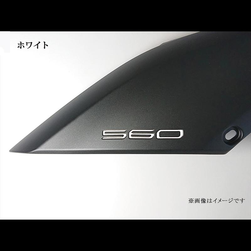 ティーマックス YAMAHA TMAX 560 ロゴ シール サイドカバー デカール