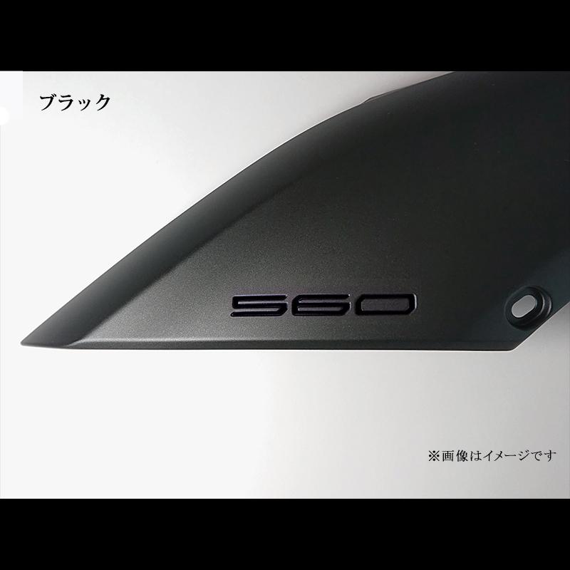 ティーマックス YAMAHA TMAX 560 ロゴ シール サイドカバー デカール