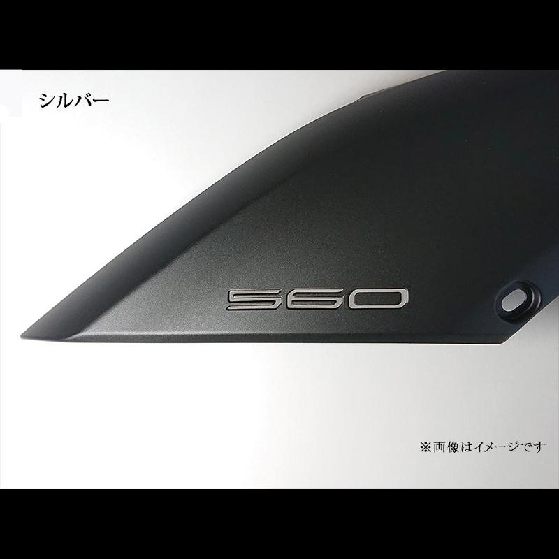 ティーマックス YAMAHA TMAX 560 ロゴ シール サイドカバー デカール