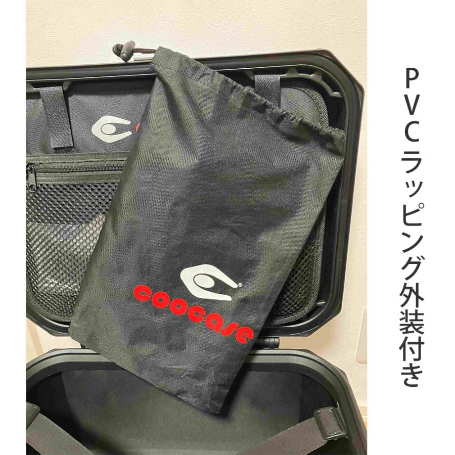 COOCASE クーケース バイク用 アルミトップケース 　Q1 トロリー 45L ブラック CCT450B｜alcoco-plaza｜08