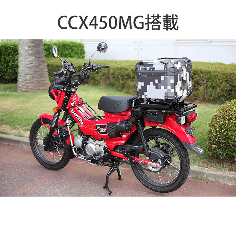 COOCASE（クーケース） バイク用トップケース設置用 センターマウント