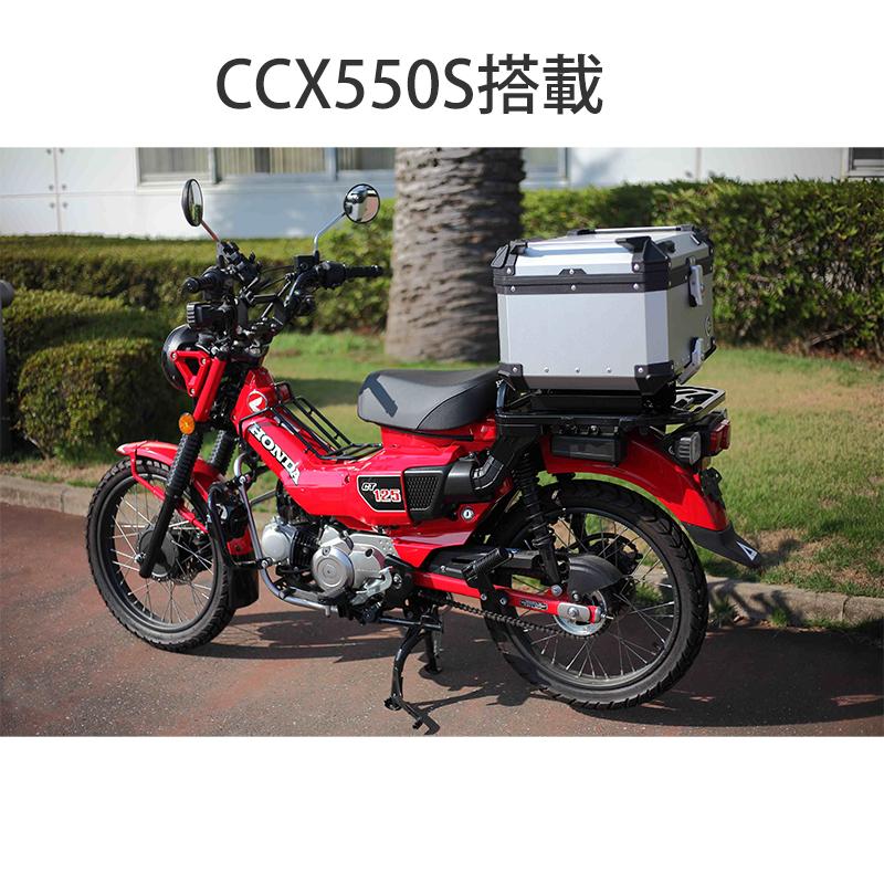 COOCASE（クーケース） バイク用トップケース設置用 センターマウント