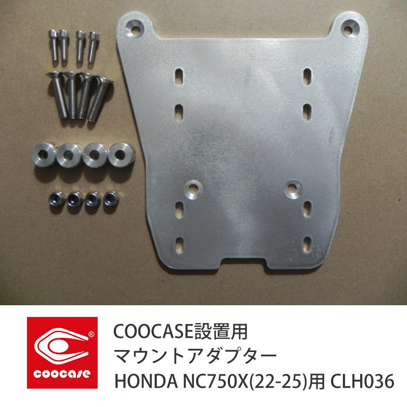 ブライトンRider750SE XOSSセンサー アウトフロントマウント ケース すすす Rider750SE XOSSセンサー マウント ケース bryton-options