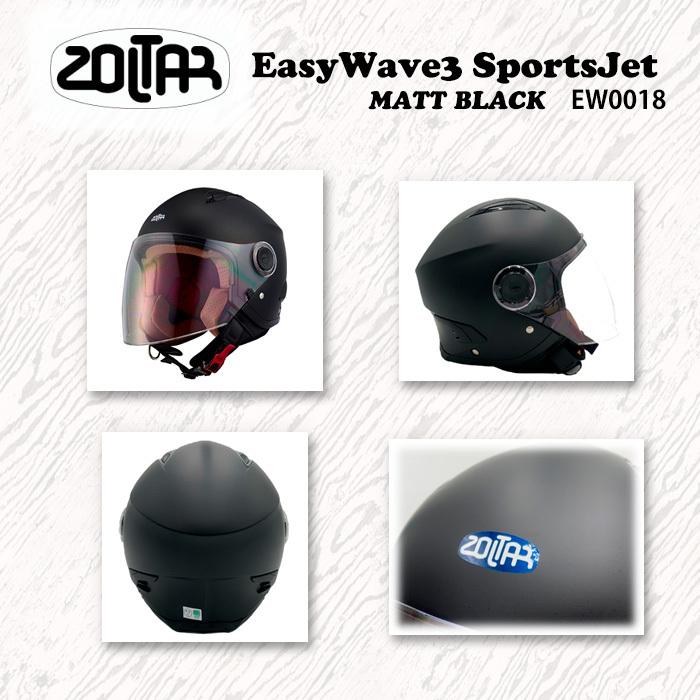 ZOLTAR ゾルター godblinc ゴッドブリンク スポーツジェットヘルメット