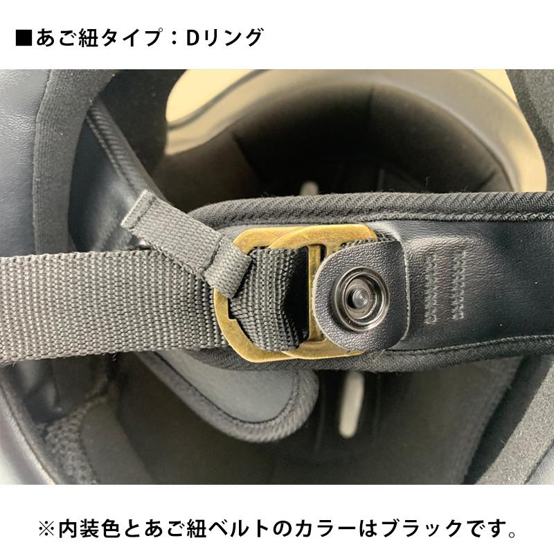 ZEALOT（ジーロット） godblinc ゴッドブリンク ジェットヘルメット