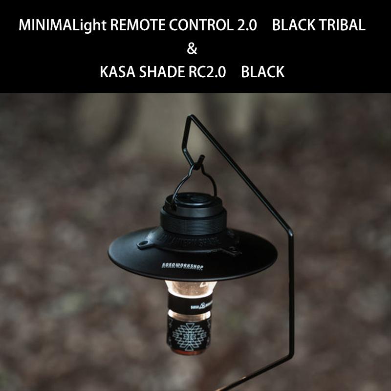 【4点セット】5050WORKSHOP ミニマライト リモートコントロール2.0セット　MINIMALight RC2.0 1個 リモコン 1個 リモコンカバー 1個 KASA SHADE 1個 | 5050WORKSHOP | 16