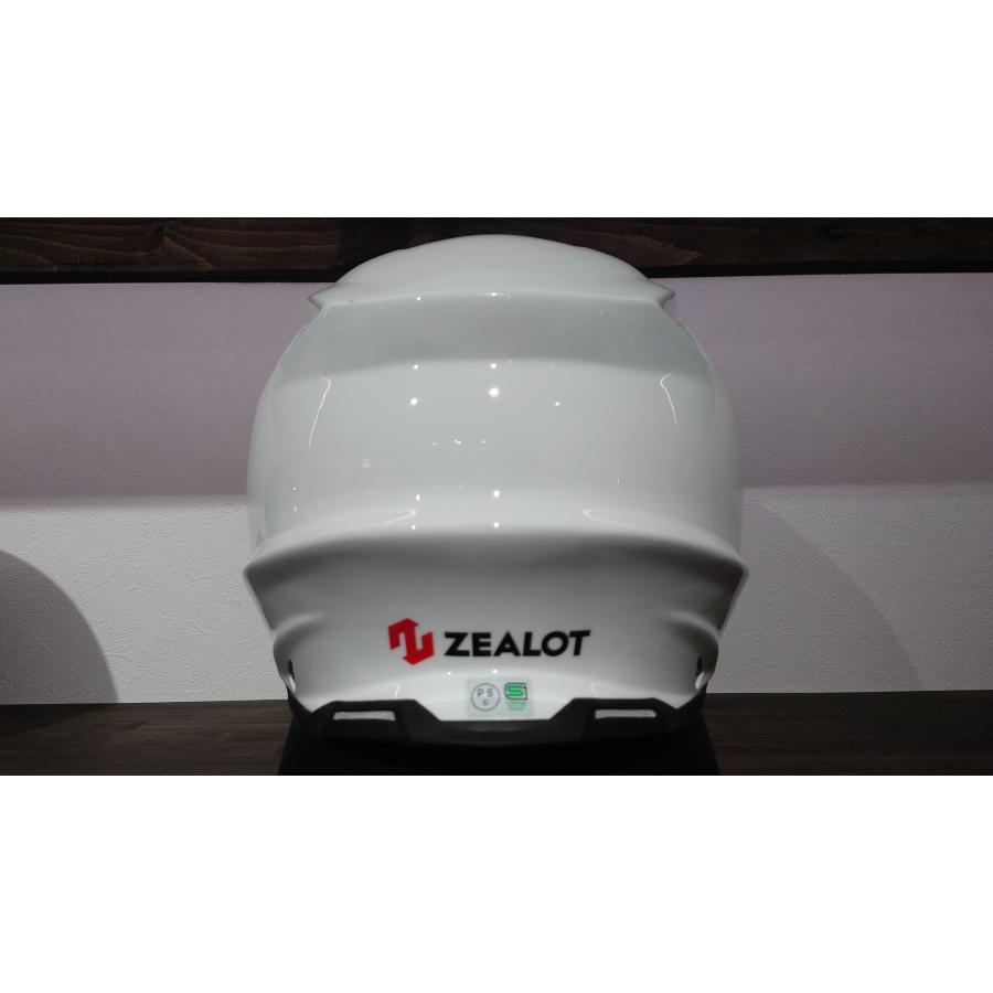 タグ付き✨MECRE シャーリング ライト ブルゾン ホワイト オーバーサイズ 14402960-2545281884084612.jpg