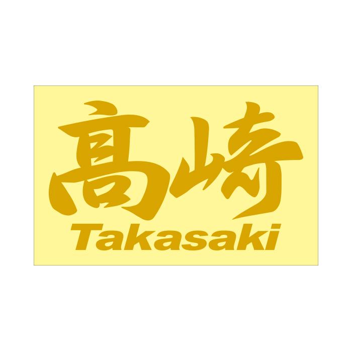 ここにアル 東京ツーリングで楽しむアメリカンダイナーの魅力 | TikTok