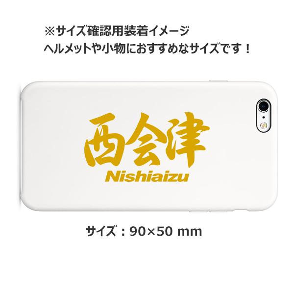 依頼する絵師様の画像確認用です 【公式通販】 にしにし様⭐︎ご