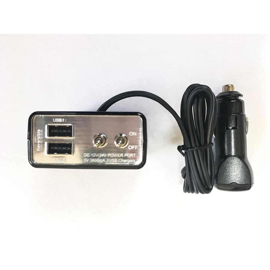 自動車用 シガーソケット リバーシブル Usb 2ポート スイッチ付き 2連 ブラック ソケット Max出力 3 6a 12 24v車兼用 Dl 86 Pro Dl 86 あるふぁここ プラザ店 通販 Yahoo ショッピング