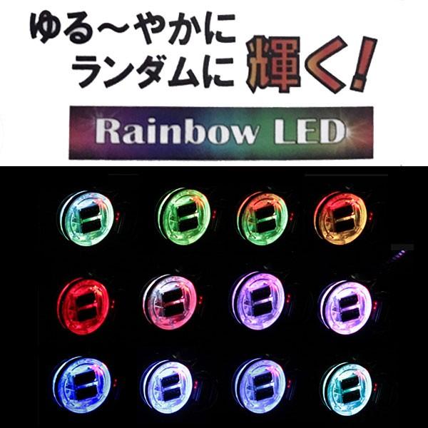 自動車用 シガーソケット リバーシブル Usb2ポート クリアーソケット 4 8a レインボー発光 Dl 93 Pro Dl 93 あるふぁここ プラザ店 通販 Yahoo ショッピング