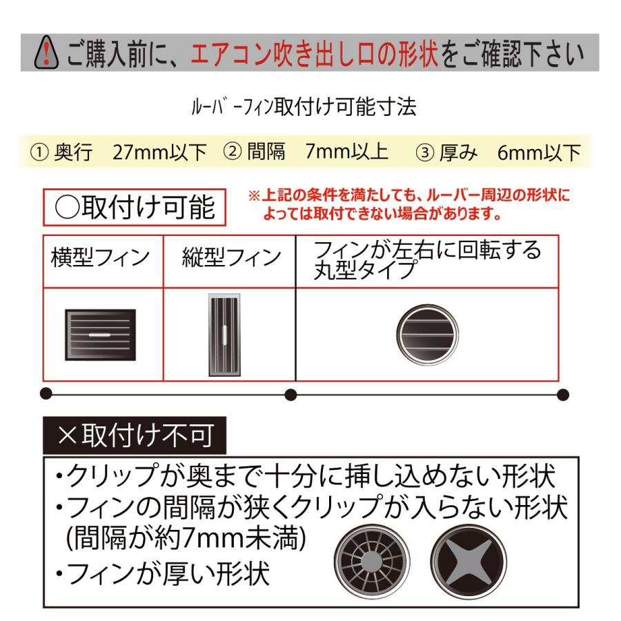 自動車用 マグネット スマートフォン 車載ホルダー エアコン 吹き出し口 取り付け 360度回転 Mp 16 Pro Mp 16 あるふぁここ プラザ店 通販 Yahoo ショッピング