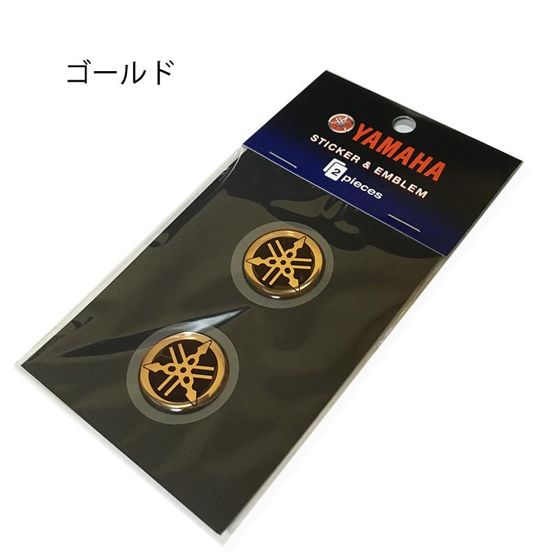 YAMAHA　純正金属製スピーカー用エンブレム　2枚　送料無料 YAMAHA 純正金属製スピーカー用エンブレム 2枚 送料無料 - メルカリ