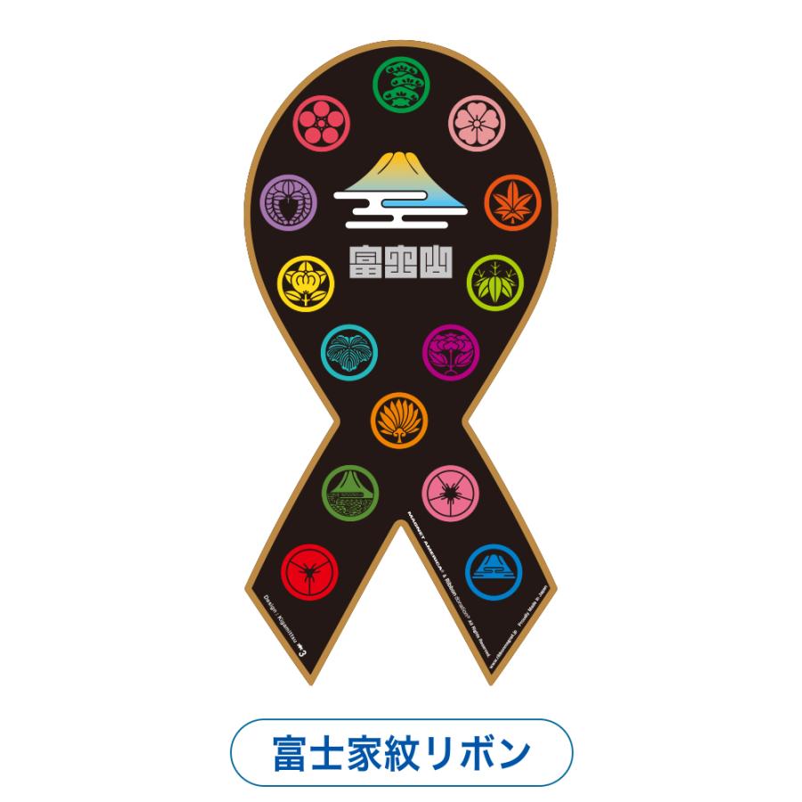 Our Precious Family ステッカー　24枚セット　コーズリボン Our Precious Family リボンマグネット パピヨン - リボンド
