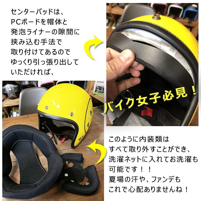 Godblinc ゴッドブリンク Smileyface 限定 オリジナル ジェットヘルメット Yellow Sf0010 スマイリーステッカーのおまけ付き Sf0010 あるふぁここ プラザ店 通販 Yahoo ショッピング