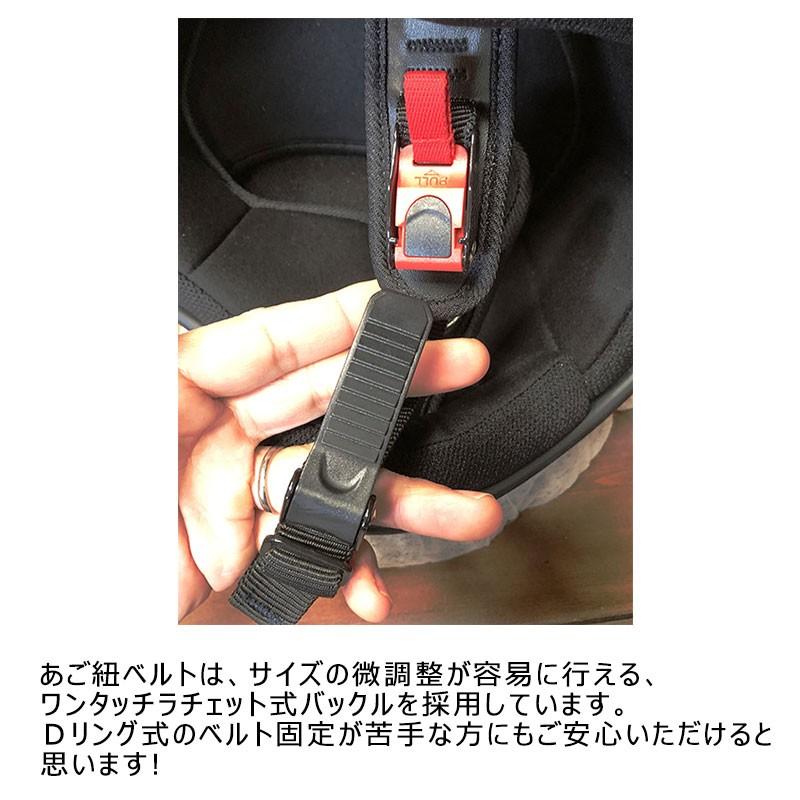 スマイリー godblinc ゴッドブリンク Smiley Face ジェットヘルメット