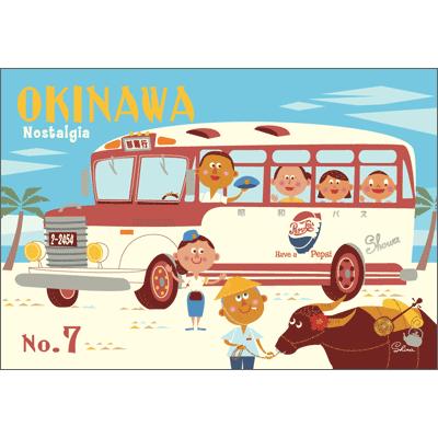 島 西太郎 イラスト ポストカード 沖縄 ノスタルジア 50 S 昭和バス Sima49 25 あるふぁここ プラザ店 通販 Yahoo ショッピング