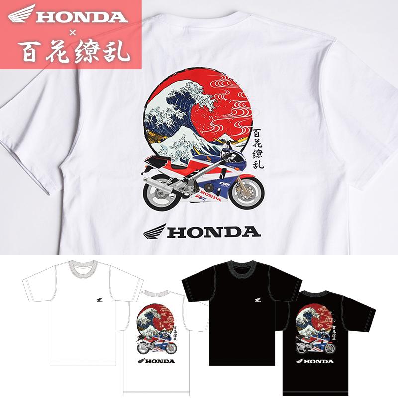 ホンダ（HONDA） HONDA×百花繚乱 Tシャツ 波×CBR400RR : あるふぁここ