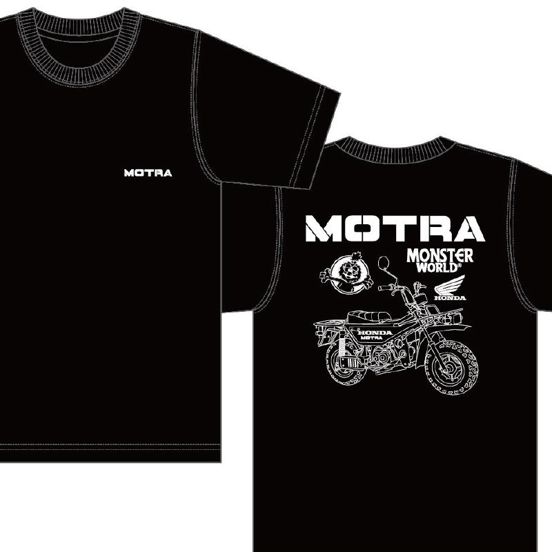 ホンダ（HONDA） HONDA×MONSTER WORLD MOTRA Tシャツ SKHM004 : ある