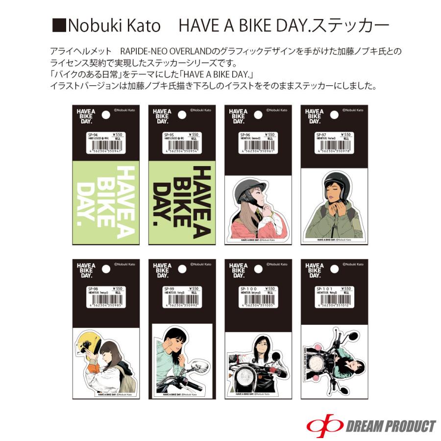 新品 Aaliyah / CD 国内初盤 帯付 / 追悼ハイプステッカー付 HAVE A BIKE DAY.ステッカー HABD MOTO GIRL Time to go イラスト 加藤