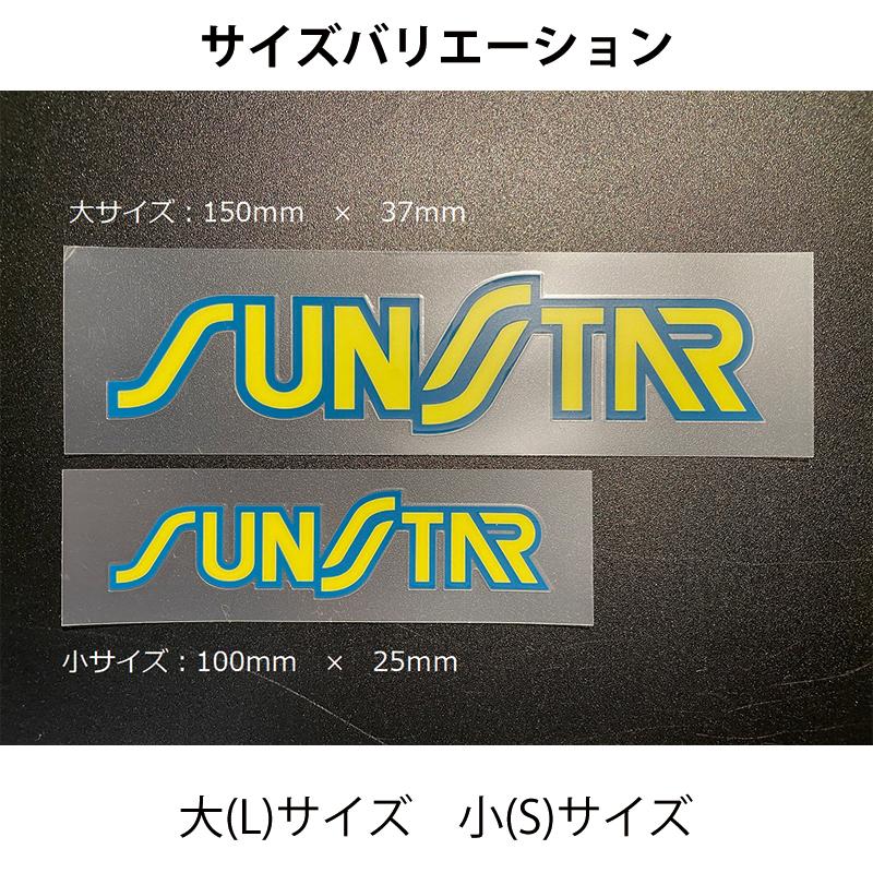 SUNSTAR（サンスター） ステッカー 抜き文字ステッカー Sサイズ