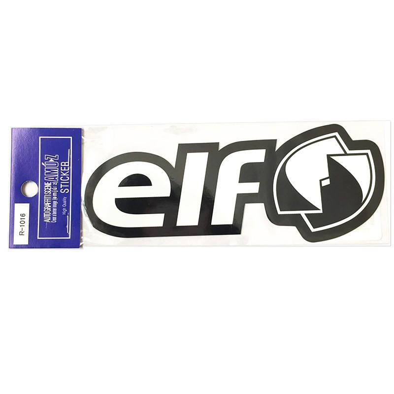 L1　エルワン　ステッカー Replacement Sticker for Set 21101 - Hayabusa - BrickStickerShop