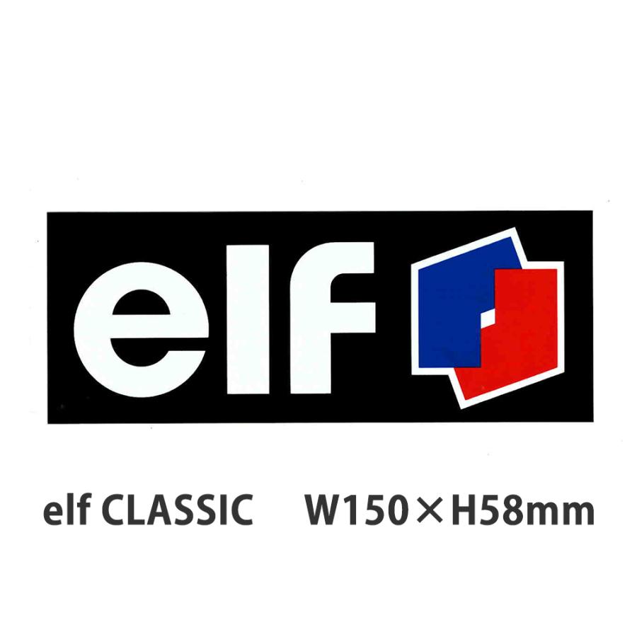elf（エルフ） 東洋マーク elf CLASSIC クラシック 復刻版 ステッカー