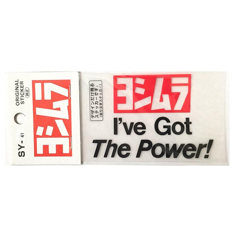東洋マーク ヨシムラステッカー I've Got The Power! ブラック 転写