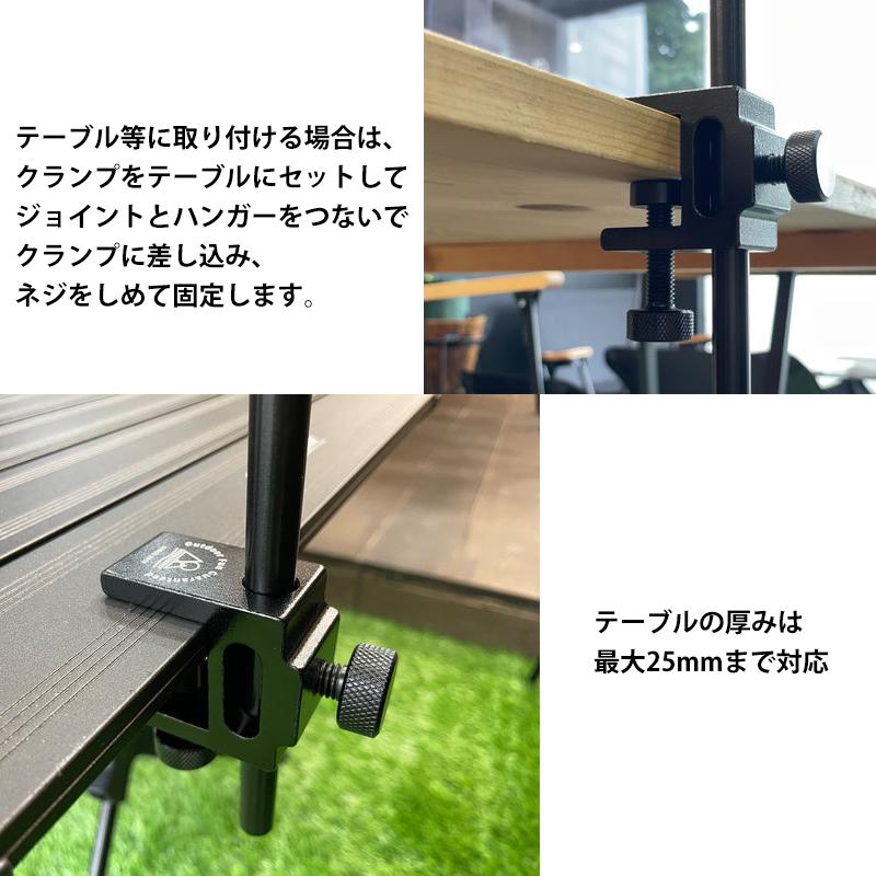 【2点セット商品】5050WORKSHOP ランタン スタンド 2WAY STAND + STAND PLATE (小物が置ける便利な拡張パーツ)のセット｜alcoco-plaza｜03