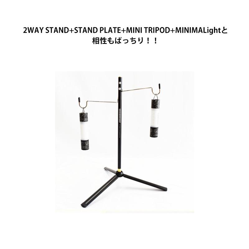 5050WORKSHOP 3点セット お得な3点セット商品】5050Work Shop 2WAY STAND + STAND PLATE