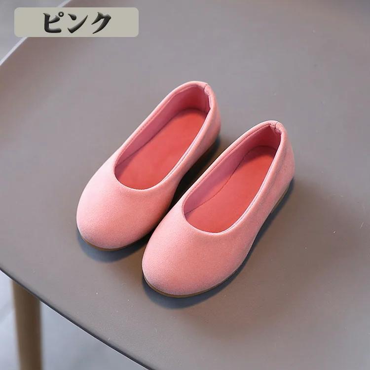 パンプス 無地 フォーマル 靴 黄色 女の子 フォーマルシューズ ピンク 黒 七五三 ジュニア ピアノ 発表会 靴 結婚式コンクール オシャレ 軽量 | ブランド登録なし | 02