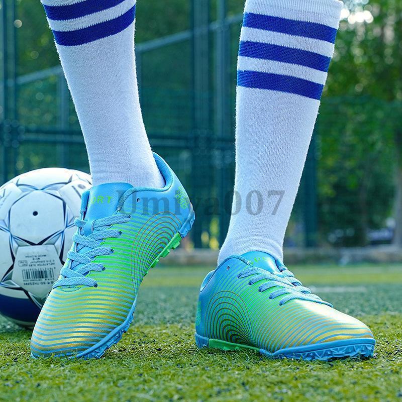 サッカー スパイクシューズ ワールドカップ トレーニングシューズ