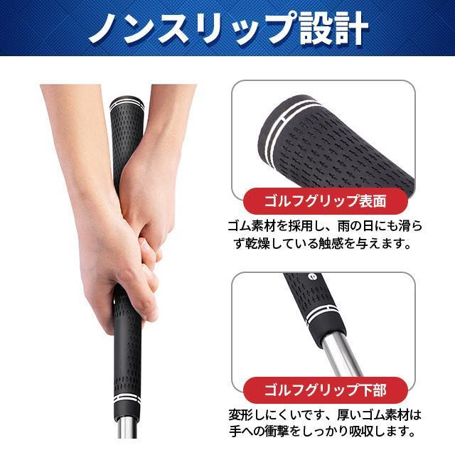ゴルフ グリップ クラブ ラバー互換 滑り止め ゴム素材 M60口径 バック