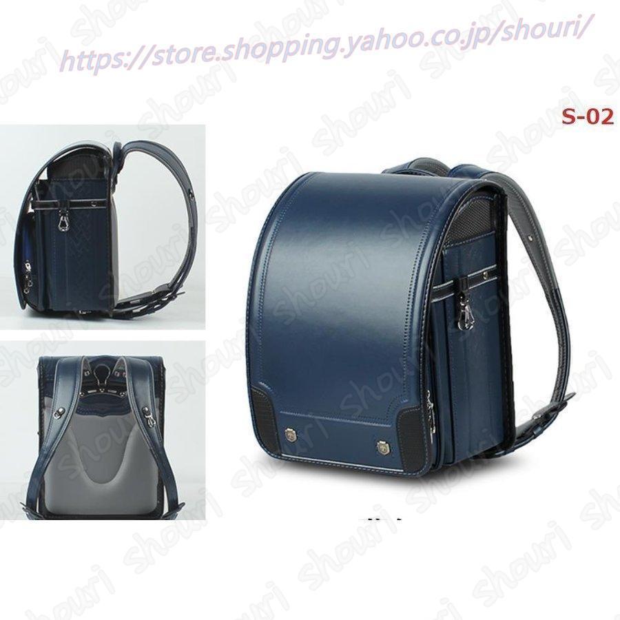 ランドセル おしゃれ フィットちゃん × ラヴニール 手作り 職人