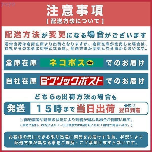 サッカーソックス ストッキング 靴下 大人 子供 ジュニア 滑り止め フットサル スポーツ 試合 練習 左右セット｜aldebaran9999｜10