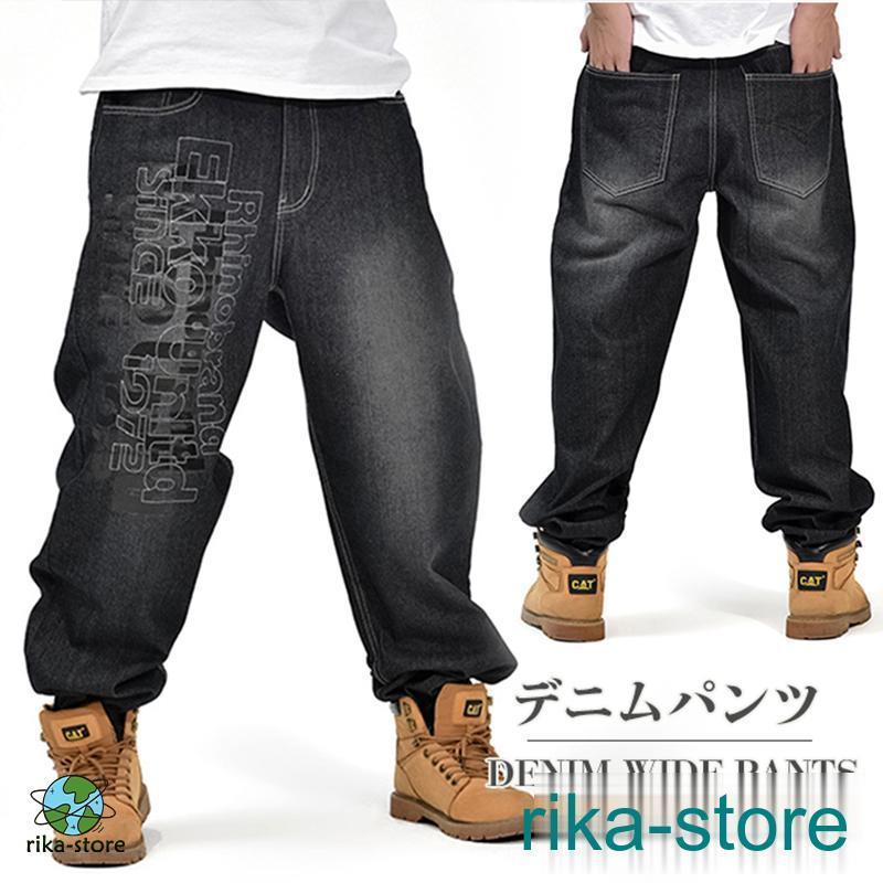 ワイルドスワンズ・パタゴニア正規販売店 GMMSTORE PM 超極太 スーパー 