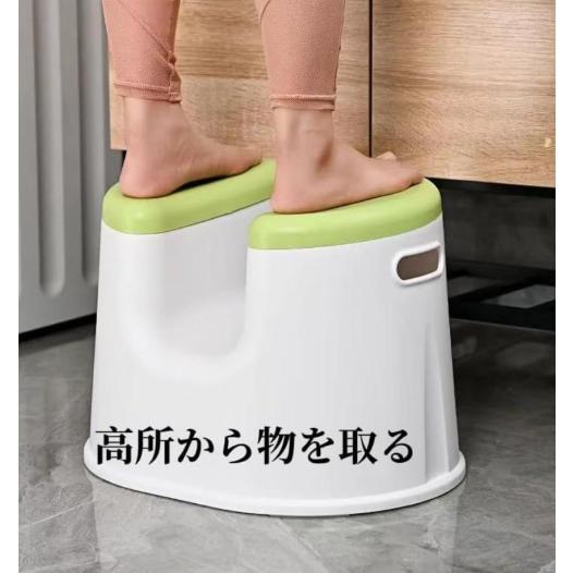 バスチェア お風呂椅子 風呂いす スケベ椅子 介護 風呂 椅子 浴用イス
