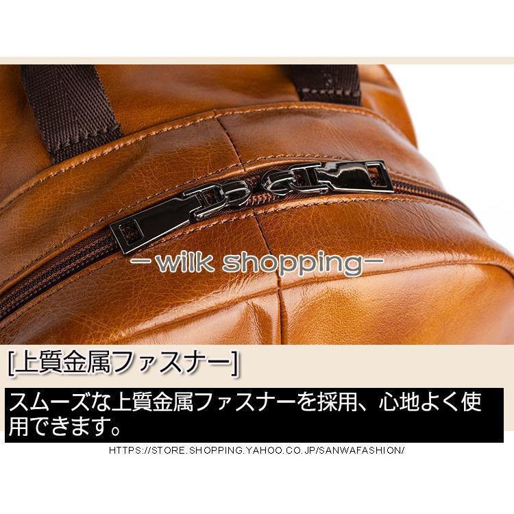 ボディバッグ メンズ 　2way 　斜め掛け　ショルダーバッグ 自転車　鞄 レザー　ワンショルダー カジュアル 機能性_19