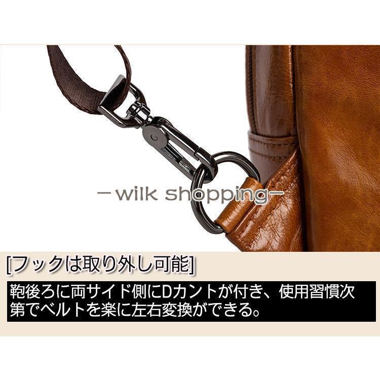 ボディバッグ メンズ 　2way 　斜め掛け　ショルダーバッグ 自転車　鞄 レザー　ワンショルダー カジュアル 機能性_20
