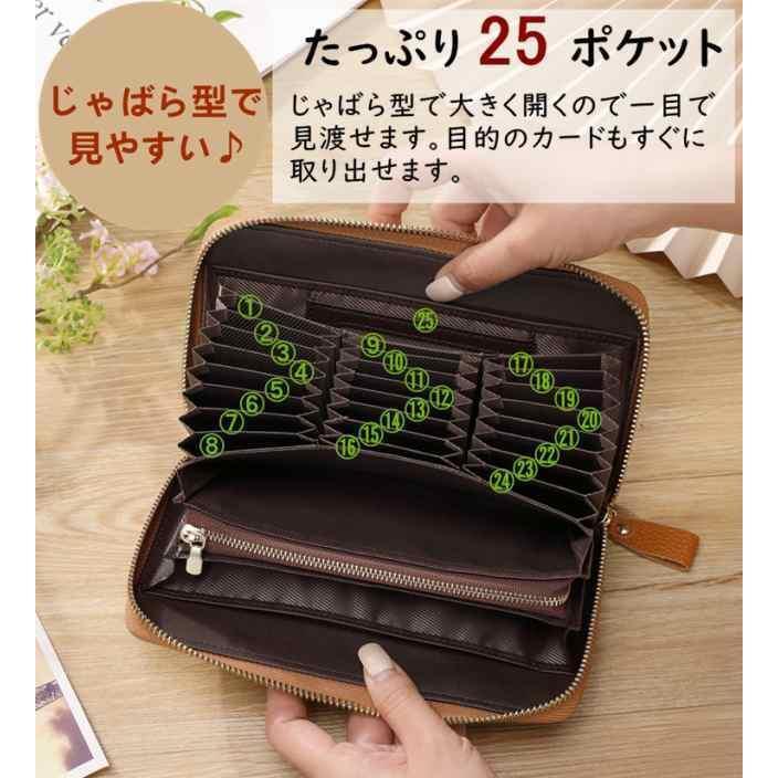 長財布 レディース 財布 メンズ 大容量 収納力抜群 カードケース