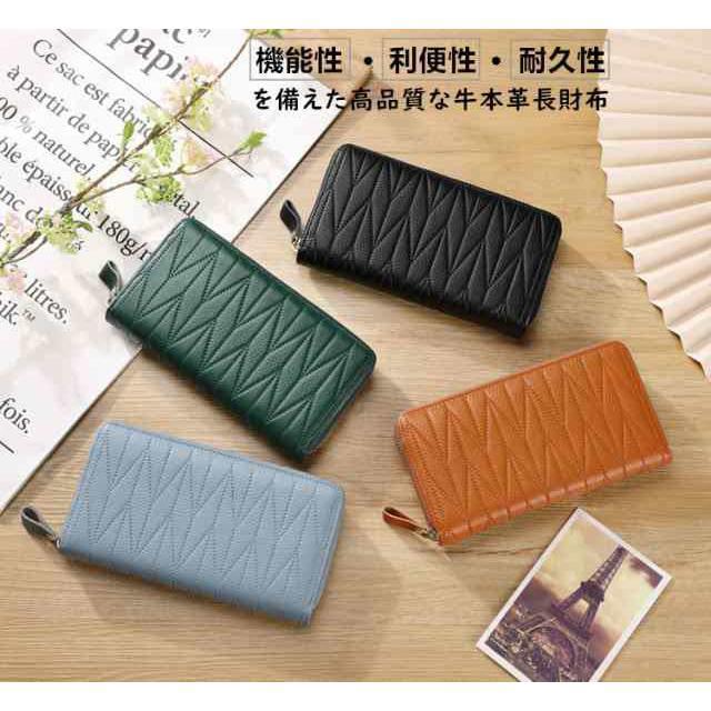 長財布 レディース 財布 メンズ 大容量 収納力抜群 カードケース