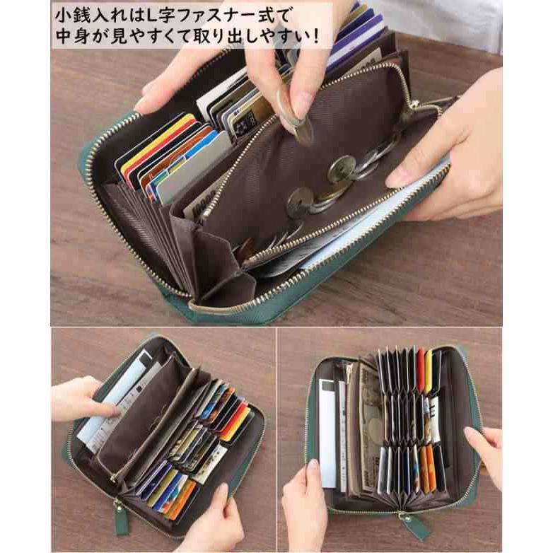 長財布 レディース 財布 メンズ 大容量 収納力抜群 カードケース