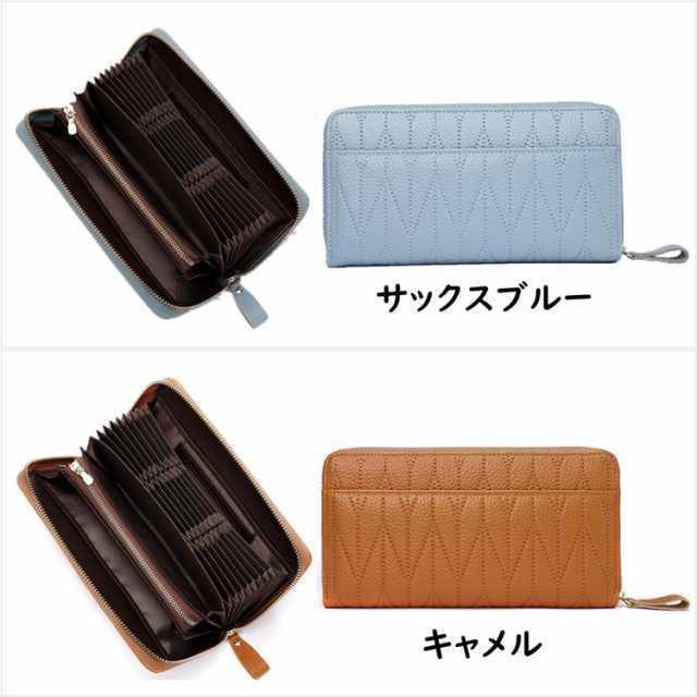 長財布 レディース 財布 メンズ 大容量 収納力抜群 カードケース