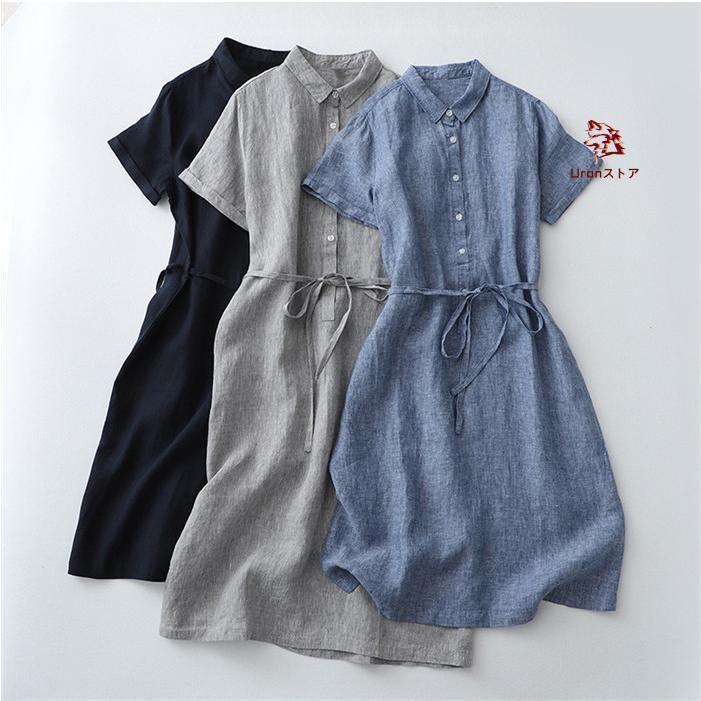 せいちゃん 専用 LARDINI リネンシャツワンピース 半袖 麻 夏 イタリア