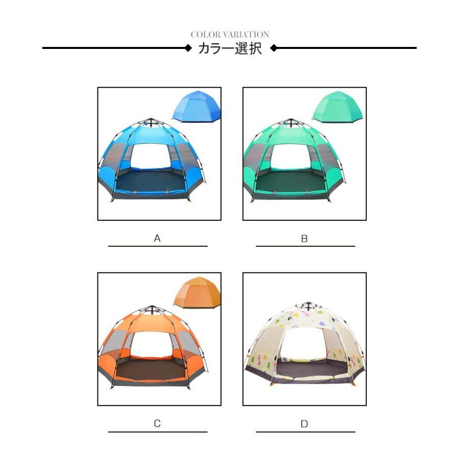 ワンタッチテント ワンタッチテント 簡易テント ポップアップテント