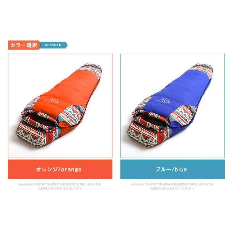 ダウンシュラフ マミー型シュラフ 夏用 マミー型寝袋 - 寝袋・シュラフ