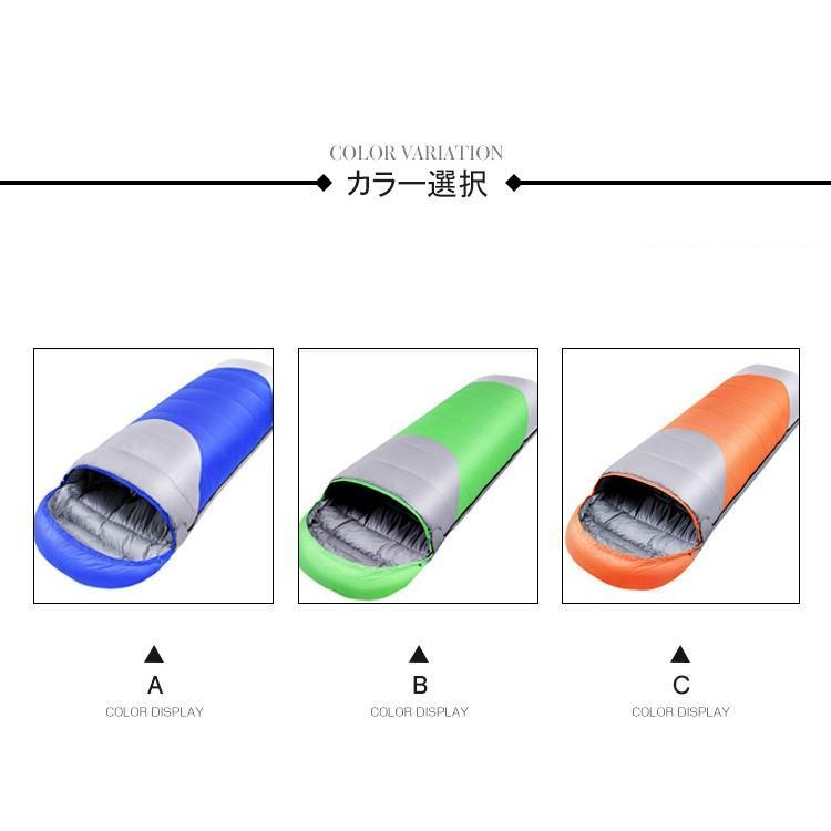 封筒型寝袋連結可能ダークダウン　寝袋 春夏秋冬 シュラフ 洗える スリーピングバッグ　軽量　コンパクト アウトドア キャンプ 車中泊　防災 地震対策_1