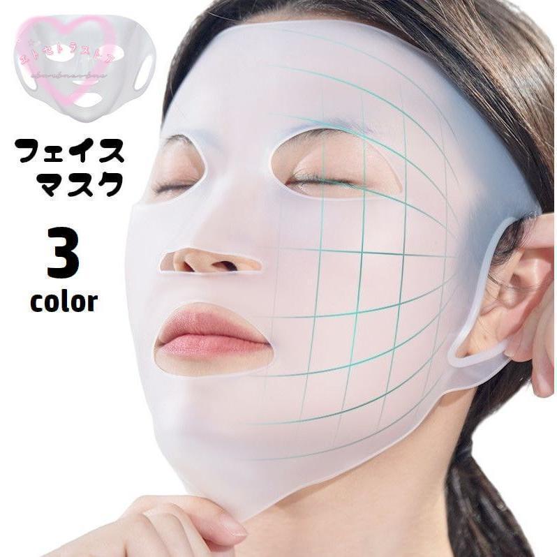パック・フェイスマスク pondy ゼクロス CICAフェイスマスク 33枚入り : Celule Online Shop