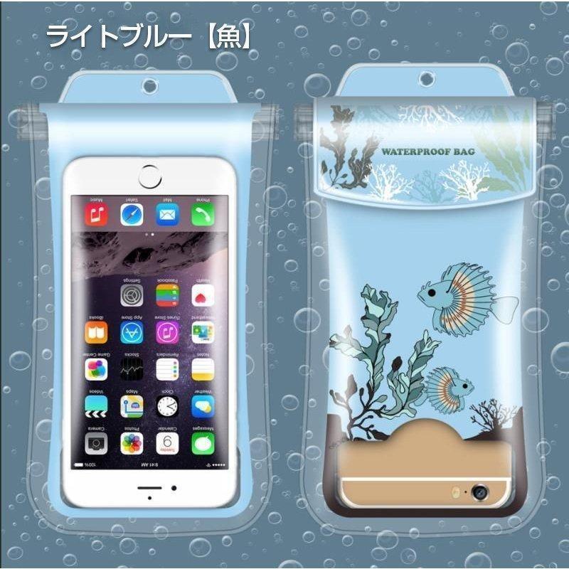 スマホ 防水ケース iPhone 12 11 XS XR X 8 7 Xperia Galaxy Huawei スマホ用防水ケース 防水カバー｜aldebaran9999｜11
