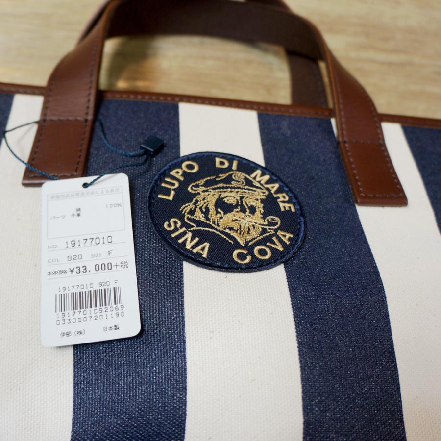 茂樹様　【新品未使用】シナコバ　トートバッグ SINA COVA（シナコバ） シナコバ・21 春夏 SS 新作・トート バッグ